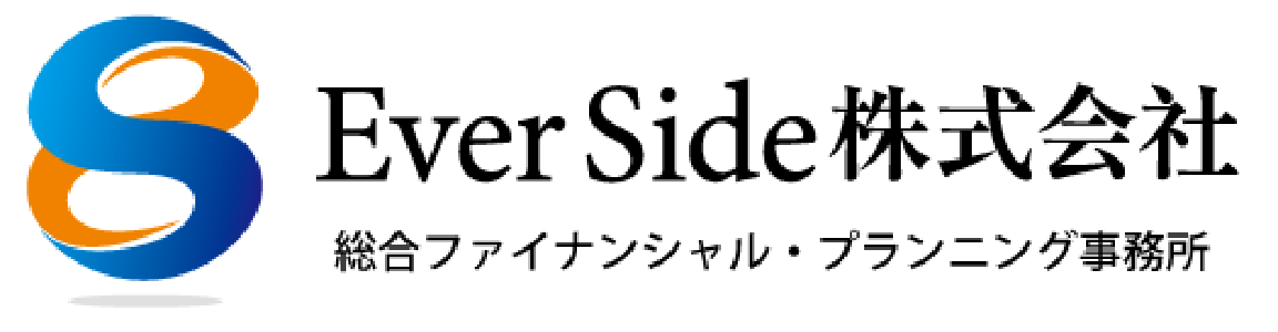 【仮】EverSide